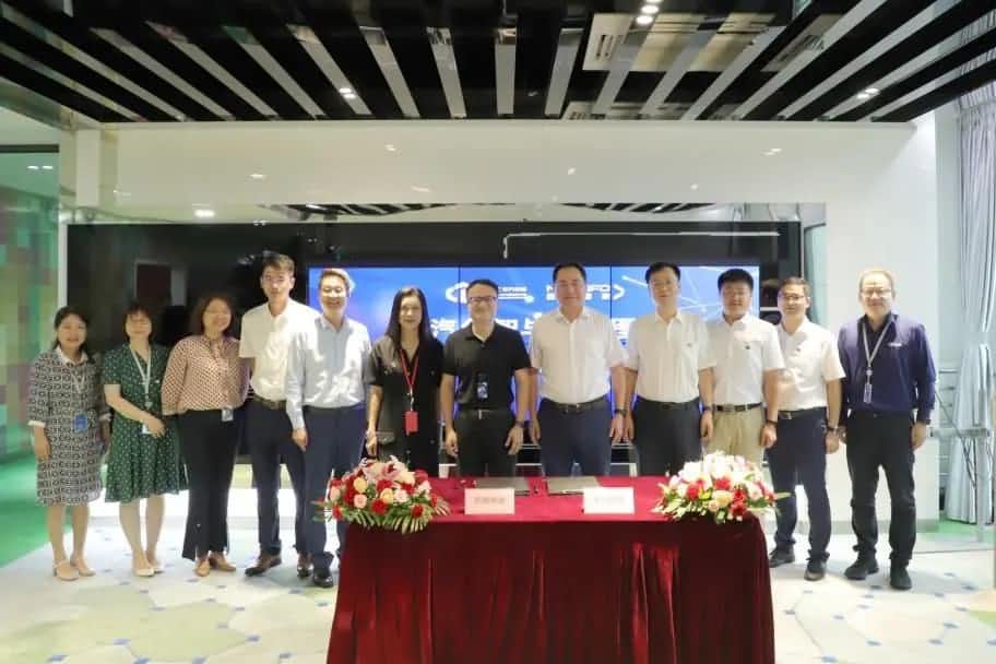 至尊国际与中汽创智签订战略合作框架协议 集中优势有助于汽车智能化开展