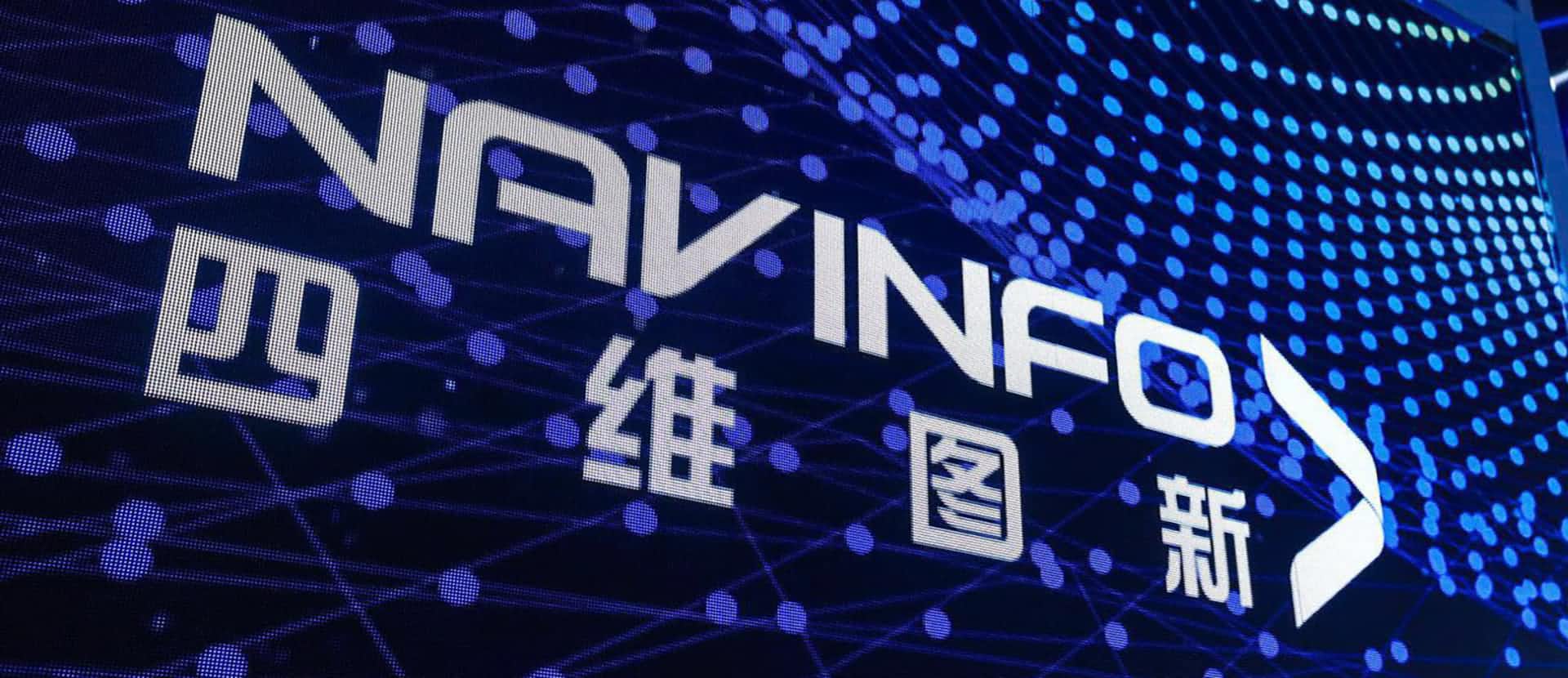 关于特斯拉在线地图更换合作伙伴的新闻与至尊国际不相关